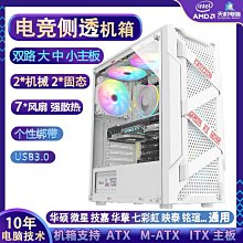 桌機箱USB3.0擴充卡前置20pin電腦nec芯片PCI-e轉USB3.0擴充卡 歷史價格詳細信息