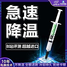 GR600滾揉機滾揉空間大，設計合理，自產自銷。 歷史價格詳細信息