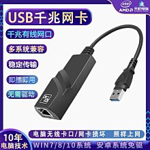 0000M網卡 QSFP光纖 40G桌機伺服器2U電腦工業級XL710-DA1光電INTEL英特爾多模單LC軟路由黑群暉 歷史價格詳細信息