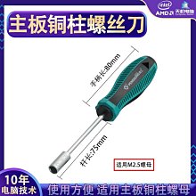 套絲機刀片 滾絲機剝肋刀片 直螺紋滾絲機刀片 鋼筋套絲機刀片 歷史價格詳細信息