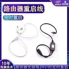 72兼容列印頭 適用t1100 t790 t770 t60 t1300盒噴頭 歷史價格詳細信息