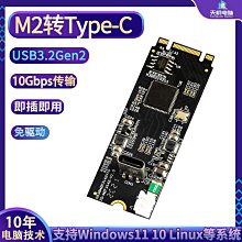 Linux C程式設計王者歸來（簡中）（幾乎全新無畫線、無書寫） 歷史價格詳細信息
