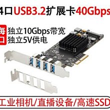 樂擴PCIE 3.0轉SATA3.0擴充卡2口硬盤轉換卡 免驅適用飛騰國產化 歷史價格詳細信息