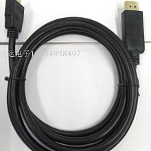 大dp轉hdmi線公轉母轉換器小殼鍍金4K 1080p dp to hdmi轉接1080P 15米遠距離傳輸 歷史價格詳細信息