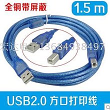 0.5/1/2米 全方位磁吸充電線 iphone Type-C 安卓 磁吸線 充電線 彎頭 手遊 盲吸 任意角度 歷史價格詳細信息