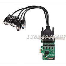 PCIE轉RS232串口卡並口卡 PCI-E轉9針/25孔串口並口擴展轉接卡 歷史價格詳細信息
