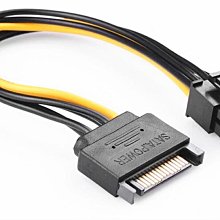 SATA獨立供電風扇PWM 4針大功率延長轉接供電線連接線 MZ1202 歷史價格詳細信息