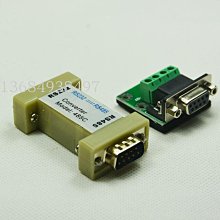 232轉485轉換器 RS232轉RS485轉接頭 轉換器 門禁 停車銀行系統用  w56 056 [9000135] 歷史價格詳細信息