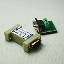 232轉485被動轉換器rs232轉rs485接線柱rs422串口協議通訊線模塊隔離雙向互轉接口轉換器公對母頭工程級 歷史價格詳細信息