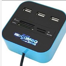 分線器 集線器 ACASIS USB3.0 HUB多接口高速擴展供電集線器 帶開關群控帶電源多口充電  阿卡西斯  露天 歷史價格詳細信息