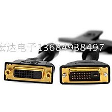 24+5,24+1 DVI 母 轉 HDMI 公 (HDMI 轉接頭 轉換頭;DVI 轉 HDMI 轉 DVI)xx19 歷史價格詳細信息
