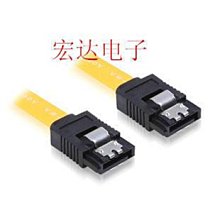 SATA3.0  SATA數據線  SATA硬碟線  40CM  雙直頭  帶卡扣 不挑色 歷史價格詳細信息