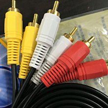 MYE美魚兒3.5mm音頻線一分三蓮花線音視頻線rca連接線轉1分3AV線咨詢 歷史價格詳細信息