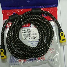 HDMI線高清線4k電腦電視連接顯示器投影儀機頂盒信號線視頻線加長 歷史價格詳細信息