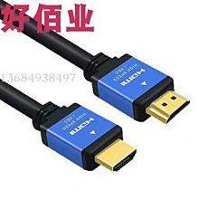 HDMI 2.1版 高清線 工程版 8K 60Hz UHD HDMI線 傳輸線 電視電腦顯示器 HDMI連接線 公對公 歷史價格詳細信息