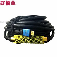 HDMI 2.1版 高清線 工程版 8K 60Hz UHD HDMI線 傳輸線 電視電腦顯示器 HDMI連接線 公對公 歷史價格詳細信息