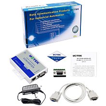 232轉485被動轉換器rs232轉rs485接線柱rs422串口協議通訊線模塊隔離雙向互轉接口轉換器公對母頭工程級 歷史價格詳細信息