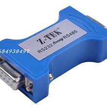 232轉485被動轉換器rs232轉rs485接線柱rs422串口協議通訊線模塊隔離雙向互轉接口轉換器公對母頭工程級 歷史價格詳細信息