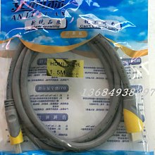 安利索電梯配件/安利索門機編碼器/星瑪門機編碼器24V/安利索門 歷史價格詳細信息