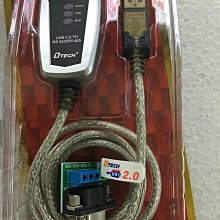 USB轉485轉換器 RS485 CH340 PL2303好品質 USB TO FT232RL轉RS485模塊 歷史價格詳細信息