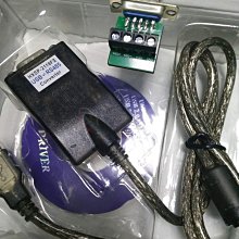 工業級 USB to rs485 rs422 抗干擾  winxp win7 Win8 win10 歷史價格詳細信息