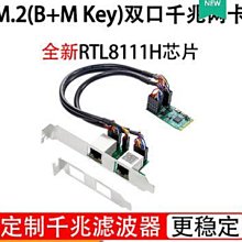 樂擴M.2轉U2硬盤轉接卡單口NVME協議SFF8639接口 歷史價格詳細信息