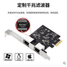 PCIEX8雙盤NVME M.2 MKEY SSD RAID陣列擴展卡主板pci-e拆分卡（量大從優） 歷史價格詳細信息
