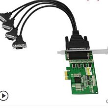 PCI-E 轉串口卡 2口RS232多串口卡  臺式機工控 2個9針   COM接口 歷史價格詳細信息