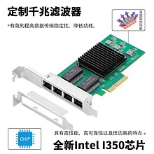 樂擴 PCIE并口卡 工業級原生并口LPT pci-e轉DB25 打印機接口擴展（量大從優） 歷史價格詳細信息
