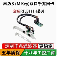 樂擴M.2轉U2硬盤轉接卡單口NVME協議SFF8639接口 歷史價格詳細信息