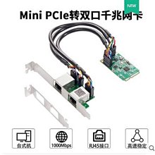 樂擴雙口SATA3擴充卡PCIE3.0 x1轉接卡4口SSD固態硬盤卡適用飛騰 歷史價格詳細信息