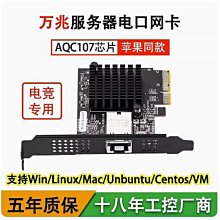 樂擴雙口SATA3擴充卡PCIE3.0 x1轉接卡4口SSD固態硬盤卡適用飛騰 歷史價格詳細信息