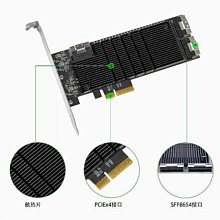 樂擴PCIE 3.0轉SATA3.0擴充卡2口硬盤轉換卡 免驅適用飛騰國產化 歷史價格詳細信息
