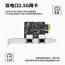 樂擴雙口SATA3擴充卡PCIE3.0 x1轉接卡4口SSD固態硬盤卡適用飛騰 歷史價格詳細信息