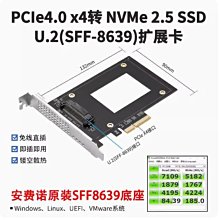 樂擴pcie3.0轉5口sata3.0擴充卡轉接jmb585晶片免驅黑裙飛騰 歷史價格詳細信息