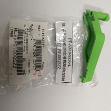 夏普 SHARP影印機  AR-317 AR-335 AR-267 AR-275 AR-330 AR-230 AR-M258 AR-m160 AR-5316 AR-5320 AR-266 AR-317 碳粉 歷史價格詳細信息