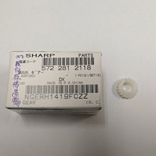 原裝 夏普SHARP AR-350/450/351/451 MX-350/450影印機顯像組(鐵粉槽)磁棒齒輪 歷史價格詳細信息
