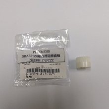 粉盒原裝 夏普 AR 2048 2348 DV NV SV 粉盒 碳粉 MX-238CT MX-237CT硒鼓 歷史價格詳細信息