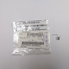 【M5】316不鏽鋼十字平頭螺絲加長沉頭小螺絲釘大全配件 B0150 歷史價格詳細信息