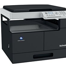 含稅KONICA MINOLTA bizhub 225i A3多功能影印機/傳真機BH-225i另有BH-205i柯尼卡 歷史價格詳細信息