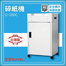 皇家樂器~全新ROYAL16孔32音口琴 歷史價格詳細信息