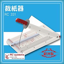 熱賣款~專業事務機器-隱密士 930X 碎紙機[可碎辦公小物件/迴紋針/格式卡片/光控技術] 歷史價格詳細信息