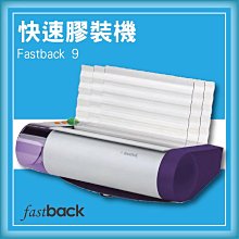 熱賣美甲打磨機電動指甲剪兒童成人防裌指甲鉗自動指甲刀多功能磨甲器 歷史價格詳細信息