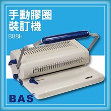 專業服務~現場估價＊Hitachi日立＊變頻冷氣機【RAS/RAC-28NB】~含標準安裝、含稅、免運費..！ 歷史價格詳細信息