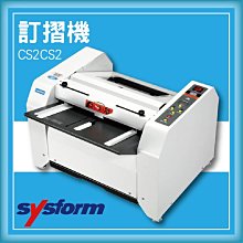 熱賣款 燙髪夾板直卷兩用不傷髪劉海內扣頭髪拉直板夾多種造型熨板卷髪棒 歷史價格詳細信息