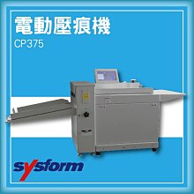 專款複合一氧化碳報警器語音煙霧煙感一體ul檢測認證報告 歷史價格詳細信息