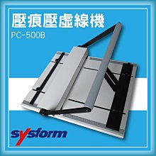 熱賣款~專業事務機器-皇家 ROYAL G-280A 碎紙機[可碎辦公小物件/迴紋針/格式卡片/光控技術] 歷史價格詳細信息