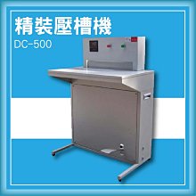 專款複合一氧化碳報警器語音煙霧煙感一體ul檢測認證報告 歷史價格詳細信息