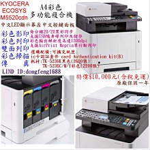 真彩彩色A4影印紙紅紙手工摺紙diy影印紙兒童畫畫幼兒園剪紙畫紙 歷史價格詳細信息