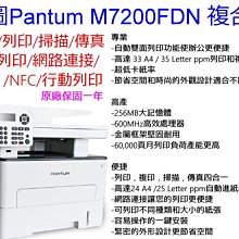 【免運】奔圖Pantum PC-310H 原廠碳粉匣 P3500/P3502 歷史價格詳細信息
